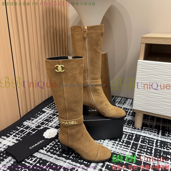 ���� ���� ��Ŭ���� 56CH24112161-3 �� 6cm