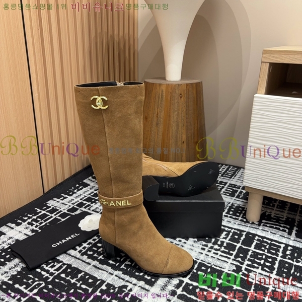 ���� ���� ��Ŭ���� 56CH24112161-3 �� 6cm