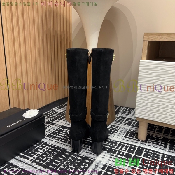 ���� ���� ��Ŭ���� 56CH24112161-1 �� 6cm