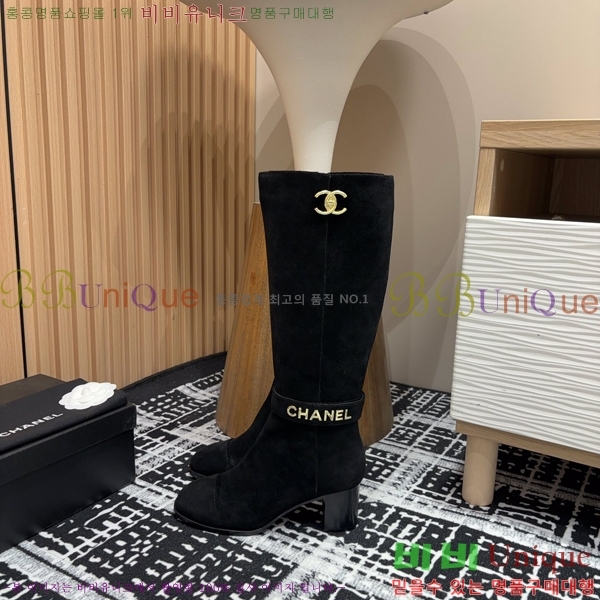 ���� ���� ��Ŭ���� 56CH24112161-1 �� 6cm