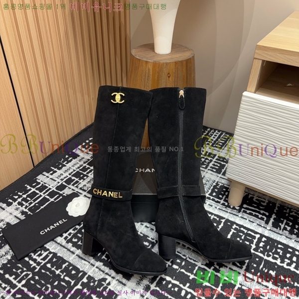 ���� ���� ��Ŭ���� 56CH24112161-1 �� 6cm