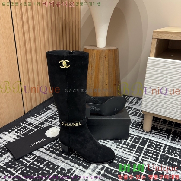 ���� ���� ��Ŭ���� 56CH24112161-1 �� 6cm