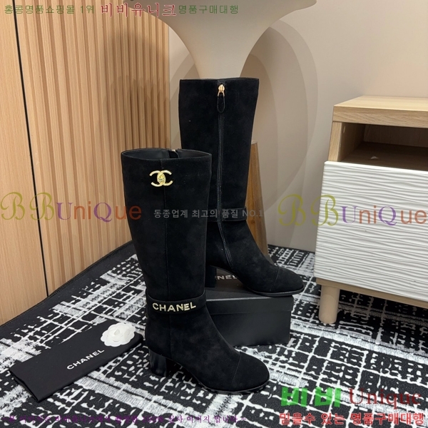 ���� ���� ��Ŭ���� 56CH24112161-1 �� 6cm
