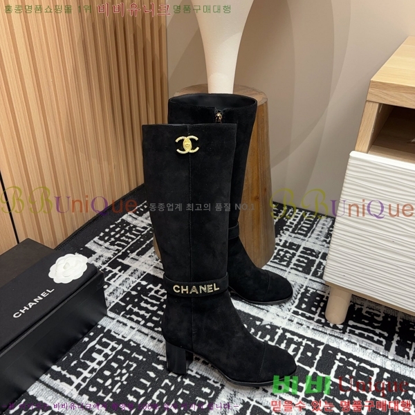 ���� ���� ��Ŭ���� 56CH24112161-1 �� 6cm