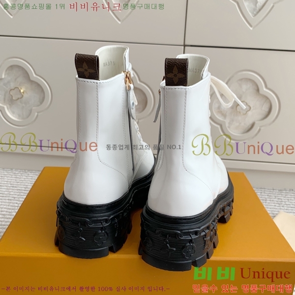 ���� ���̺��� ���� 44L24112131-6