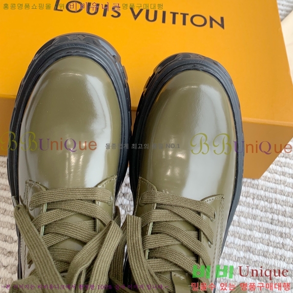 ���� ���̺��� ���� 44L24112131-1