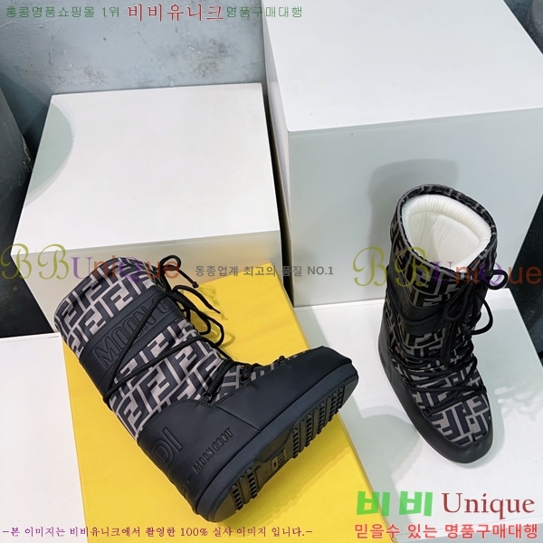 ���� ��� ���� 41F24112734-2