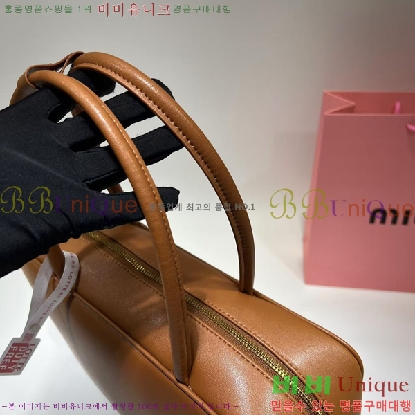 �̿�̿� ���� ��Ʈ�� 5BB117-100