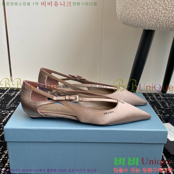 ���� ����� ��ƾ �ƾƿ� �߷����� 33P9452420-6