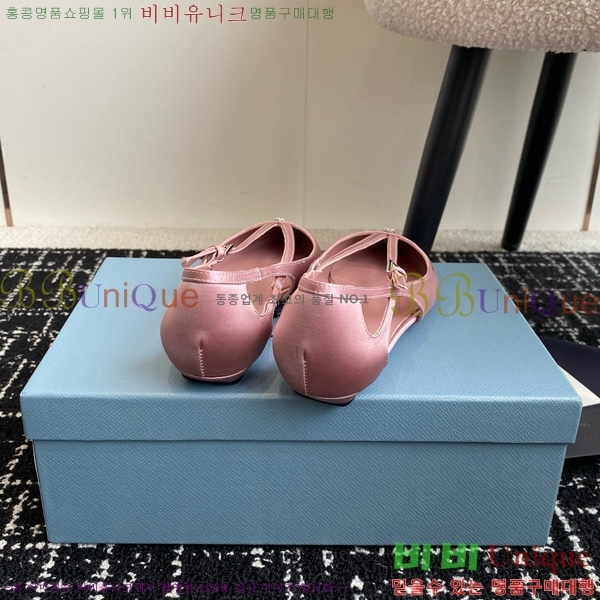 ���� ����� ��ƾ �ƾƿ� �߷����� 33P9452420-8