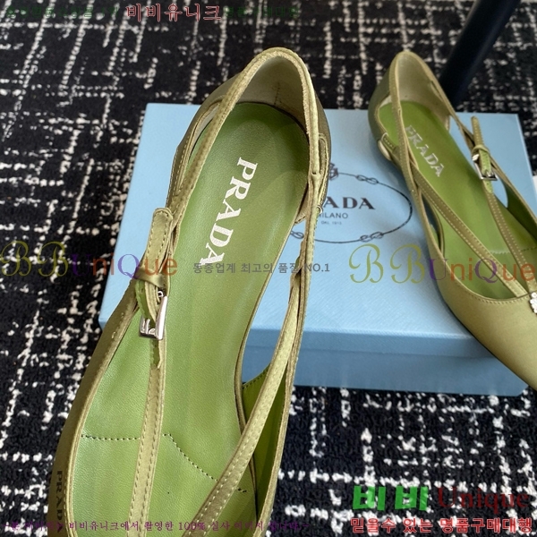 ���� ����� ��ƾ �ƾƿ� �߷����� 33P9452420-9