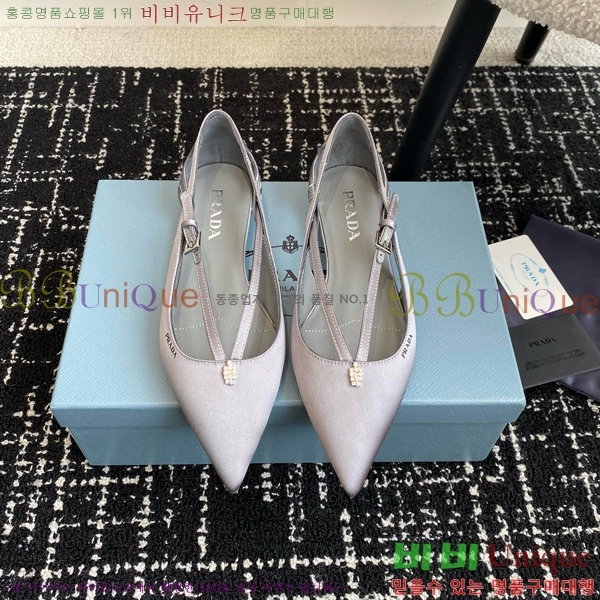 ���� ����� ��ƾ �ƾƿ� �߷����� 33P9452420-11