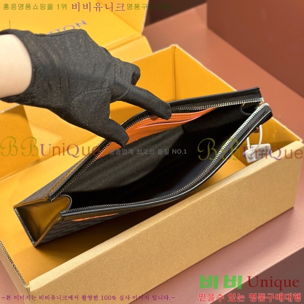 #���̺��� ����Ʈ ������ Ŭ��ġ M60241-100