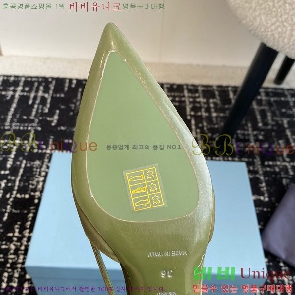 ���� ����� ��ƾ �ƾƿ� ������ 33P9452410-12 �� 6.5CM