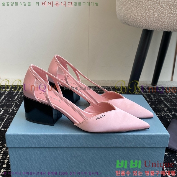 ���� ����� ��ƾ �ƾƿ� ������ 33P9452410-11 �� 6.5CM