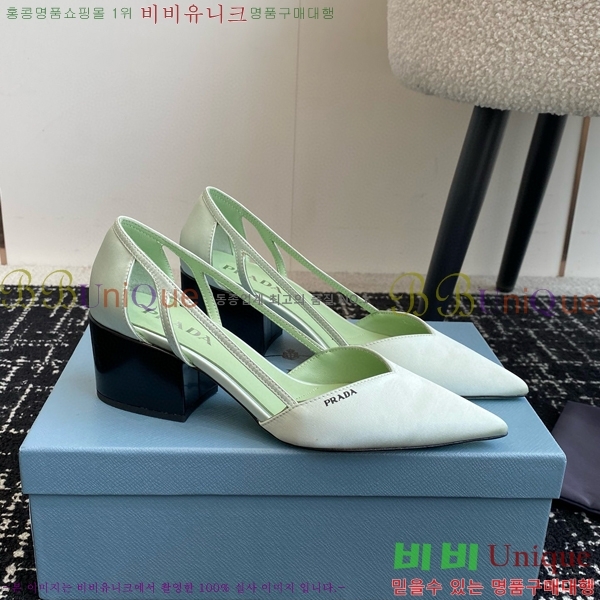���� ����� ��ƾ �ƾƿ� ������ 33P9452410-10 �� 6.5CM