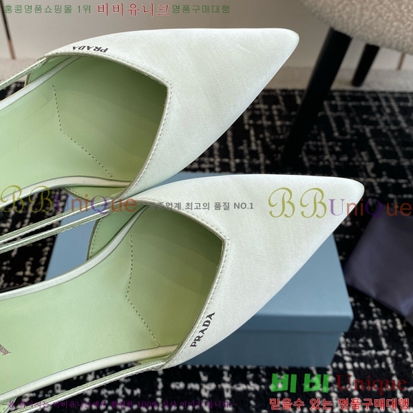 ���� ����� ��ƾ �ƾƿ� ������ 33P9452410-10 �� 6.5CM