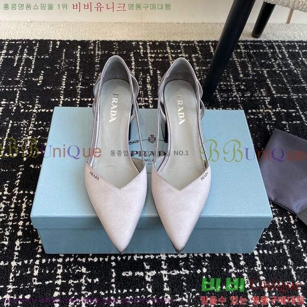 ���� ����� ��ƾ �ƾƿ� ������ 33P9452410-9 �� 6.5CM