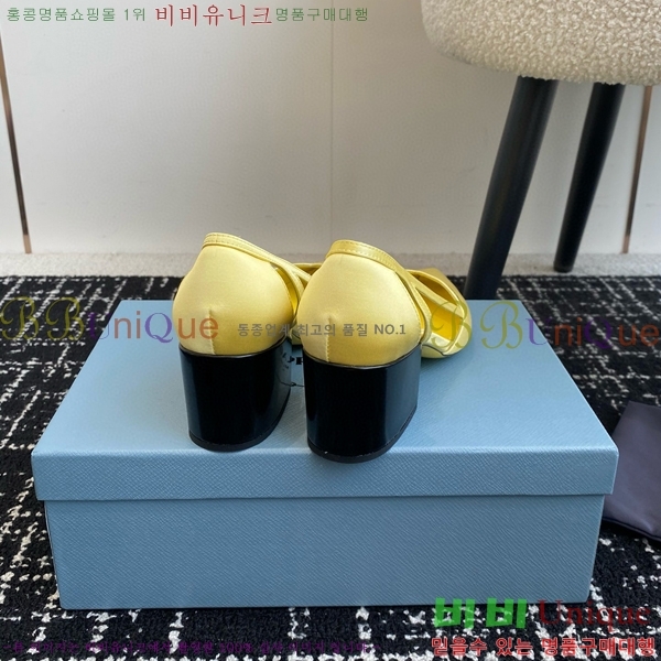 ���� ����� ��ƾ �ƾƿ� ������ 33P9452410-7 �� 6.5CM