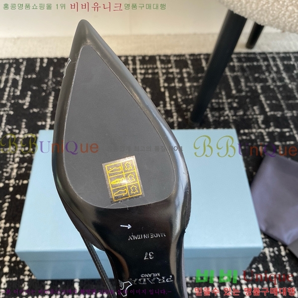���� ����� ��ƾ �ƾƿ� ������ 33P9452410-5 �� 6.5CM