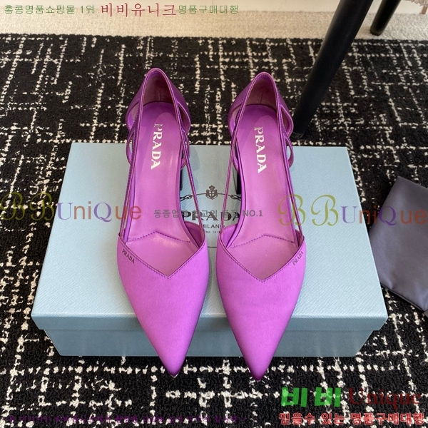 ���� ����� ��ƾ �ƾƿ� ������ 33P9452410-2�� 6.5CM