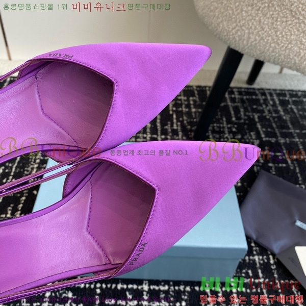 ���� ����� ��ƾ �ƾƿ� ������ 33P9452410-2�� 6.5CM