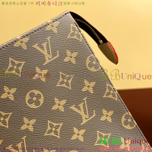 #���̺��� ���׷� ����Ʈ ���Ϸ� Ŭ��ġ M47542-100