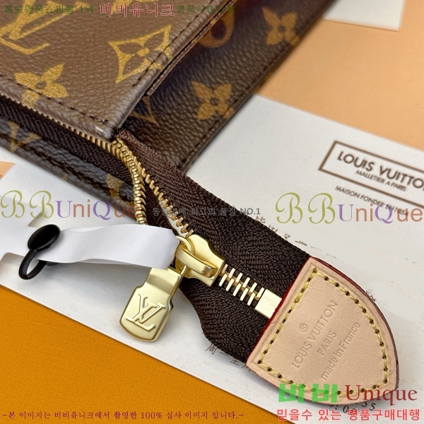 #���̺��� ���׷� ����Ʈ ���Ϸ� Ŭ��ġ M47542-100