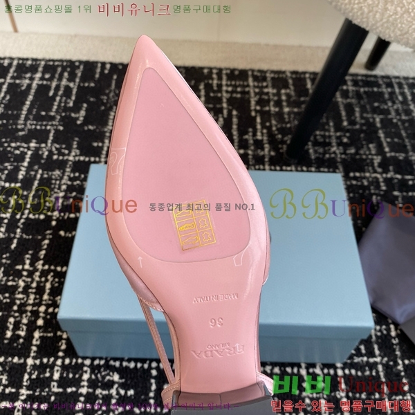 ���� ����� ��ƾ �ƾƿ� ������ 33P9452410-1 �� 6.5CM