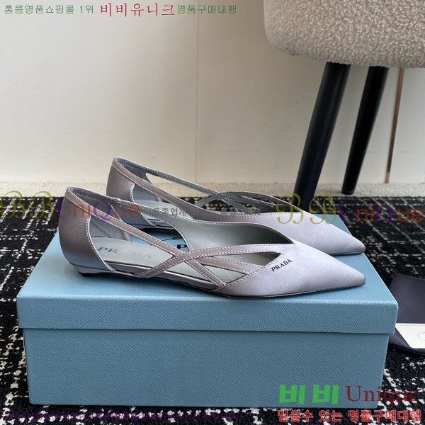 ���� ����� ��ƾ �ƾƿ� �߷����� 33P9452419-9