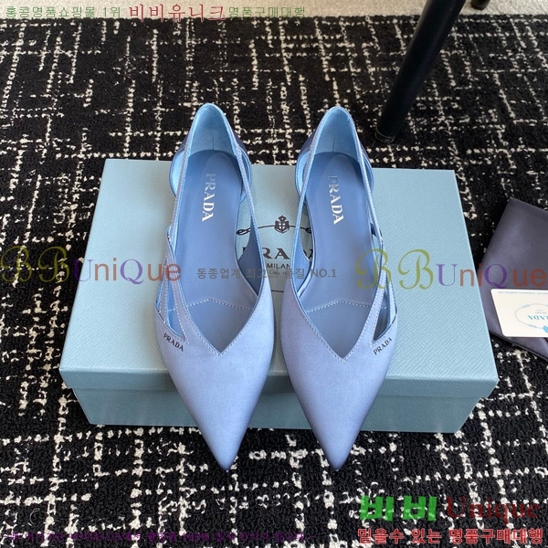 ���� ����� ��ƾ �ƾƿ� �߷����� 33P9452419-8