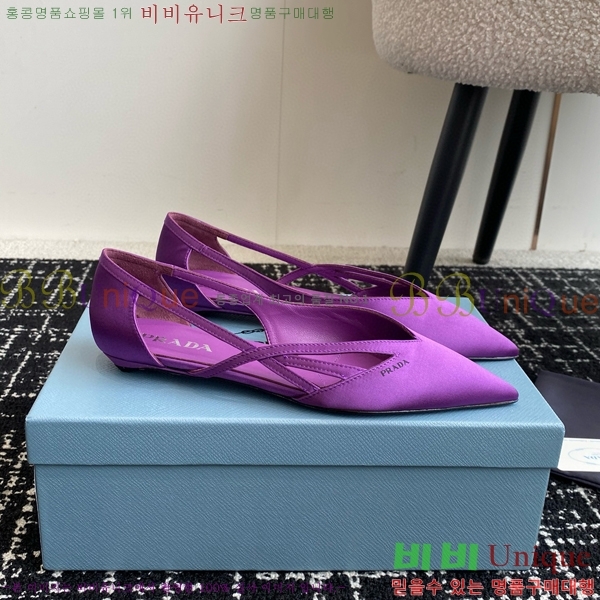 ���� ����� ��ƾ �ƾƿ� �߷����� 33P9452419-6