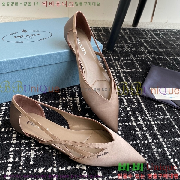 ���� ����� ��ƾ �ƾƿ� �߷����� 33P9452419-5