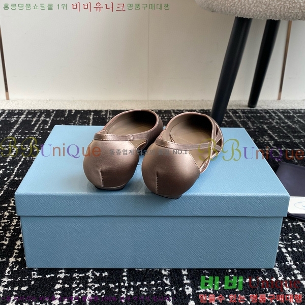 ���� ����� ��ƾ �ƾƿ� �߷����� 33P9452419-5