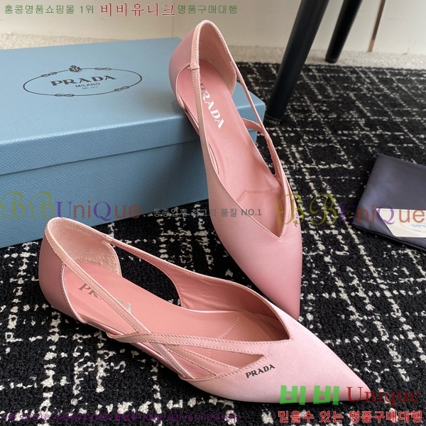 ���� ����� ��ƾ �ƾƿ� �߷����� 33P9452419-4