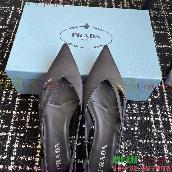 ���� ����� ��ƾ �ƾƿ� �߷����� 33P9452419-2