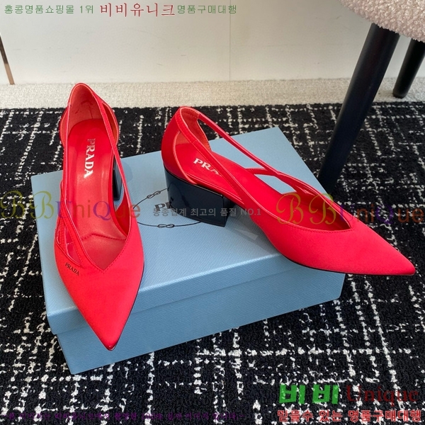 ���� ����� ��ƾ �ƾƿ� ������ 33P9452418-1 �� 6.5CM