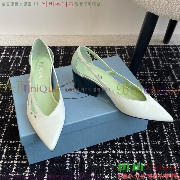 ���� ����� ��ƾ �ƾƿ� ������ 33P9452418-3 �� 6.5CM