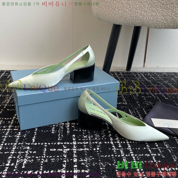 ���� ����� ��ƾ �ƾƿ� ������ 33P9452418-3 �� 6.5CM