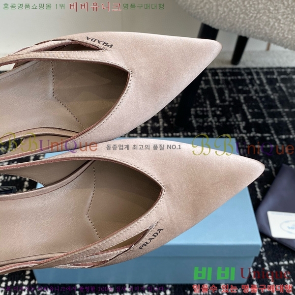 ���� ����� ��ƾ �ƾƿ� ������ 33P9452418-6 �� 6.5CM