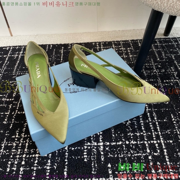 ���� ����� ��ƾ �ƾƿ� ������ 33P9452418-8 �� 6.5CM