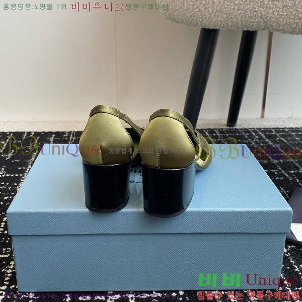 ���� ����� ��ƾ �ƾƿ� ������ 33P9452418-8 �� 6.5CM