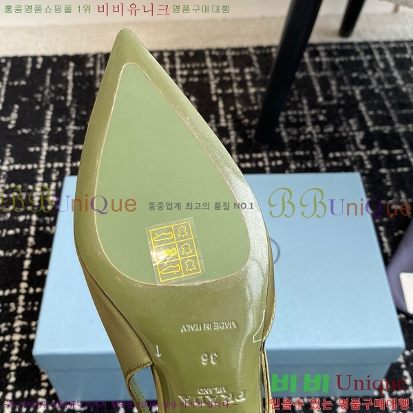 ���� ����� ��ƾ �ƾƿ� ������ 33P9452418-8 �� 6.5CM