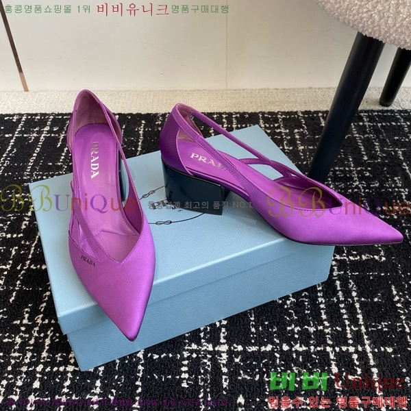 ���� ����� ��ƾ �ƾƿ� ������ 33P9452418-9 �� 6.5CM