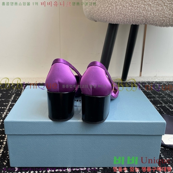 ���� ����� ��ƾ �ƾƿ� ������ 33P9452418-9 �� 6.5CM