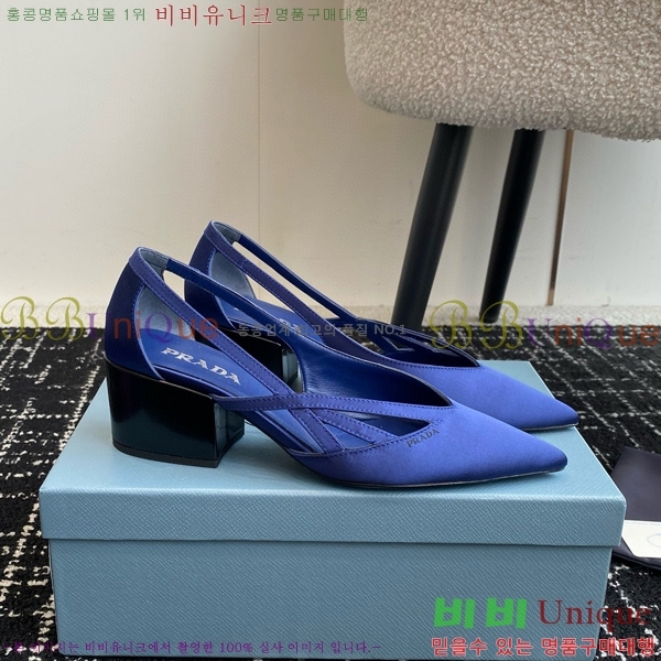 ���� ����� ��ƾ �ƾƿ� ������ 33P9452418-10 �� 6.5CM