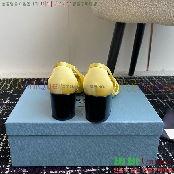 ���� ����� ��ƾ �ƾƿ� ������ 33P9452418-11 �� 6.5CM