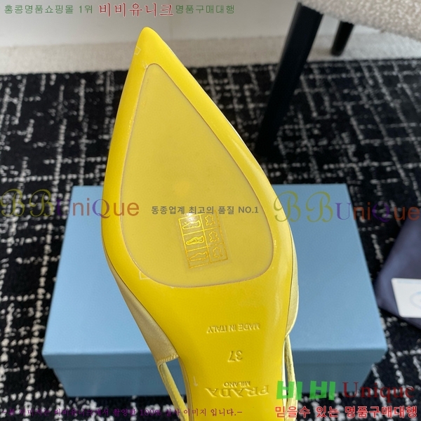 ���� ����� ��ƾ �ƾƿ� ������ 33P9452418-11 �� 6.5CM