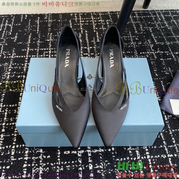 ���� ����� ��ƾ �ƾƿ� ������ 33P9452418-12 �� 6.5CM