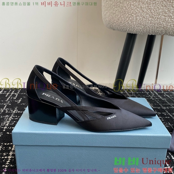 ���� ����� ��ƾ �ƾƿ� ������ 33P9452418-12 �� 6.5CM